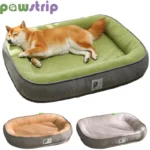 coussin orthopédique mousse à mémoire de forme chien et chat